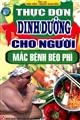 Thực đơn dinh dưỡng cho người mắc bệnh béo phì