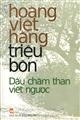 Dấu chấm than viết ngược