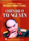 Chiến đấu ở Tây Nguyên