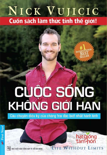 Cuộc sống không giới hạn