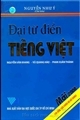 Đại từ điển Tiếng Việt
