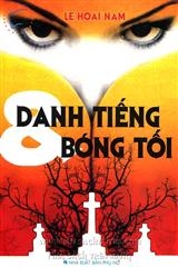 Danh tiếng bóng tối