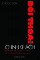 Đối Thoại Chính Khách