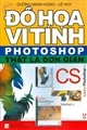 Đồ họa vi tính Photoshop thật là đơn giản