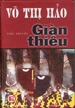 Giàn Thiêu