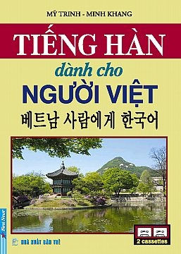 Ngữ pháp cơ bản tiếng Hàn