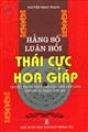 Hằng số luân hồi Thái cực Hoa giáp