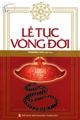 Lễ tục vòng đời