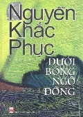 Dưới bóng ngô đồng