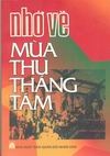 Nhớ về mùa thu tháng Tám