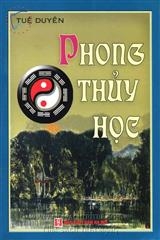 Phong thuỷ học