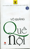 Quê nội