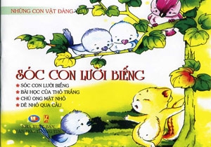 Những con vật đáng yêu-Sóc con lười biếng