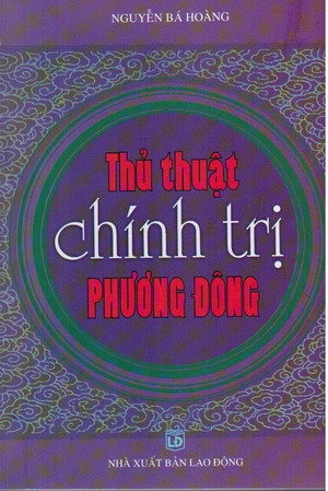 Thủ thuật chính trị phương Đông