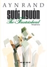 Suối Nguồn (The Fountainhead)
