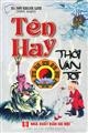 Tên hay thời vận tốt
