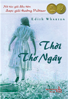 Thời thơ ngây