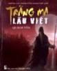Trăng ma lầu Việt