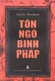 Tôn Ngô binh pháp