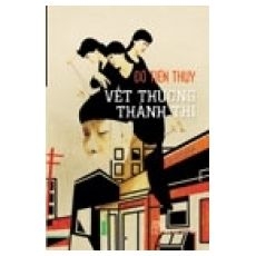 Vết thương thành thị