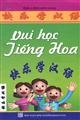 Vui học tiếng Hoa