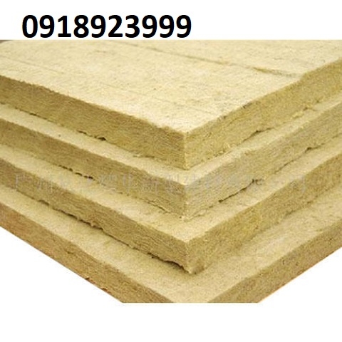 rockwool