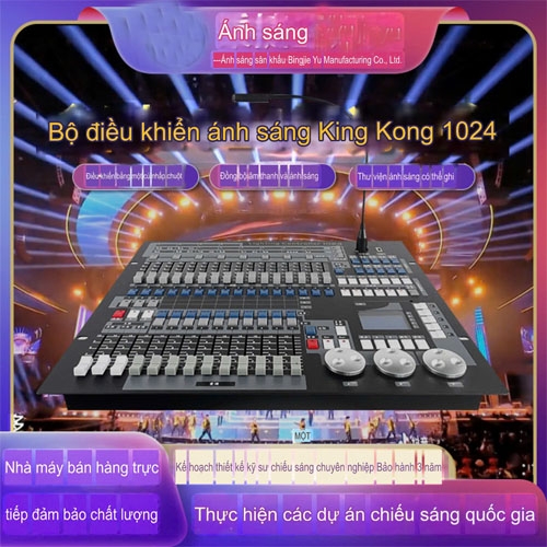 kingkong-1024-dmx-dieu-khien-anh-sang