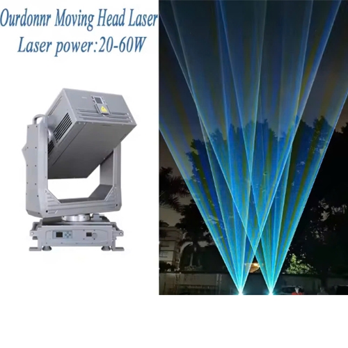 den-laser-di-chuyen-ngoai-troi-lcc-d3-20-60w