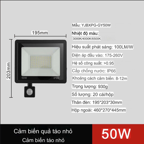 den-led-pha-cam-ung-hong-ngoai-chong-chom-lcc-gy50w