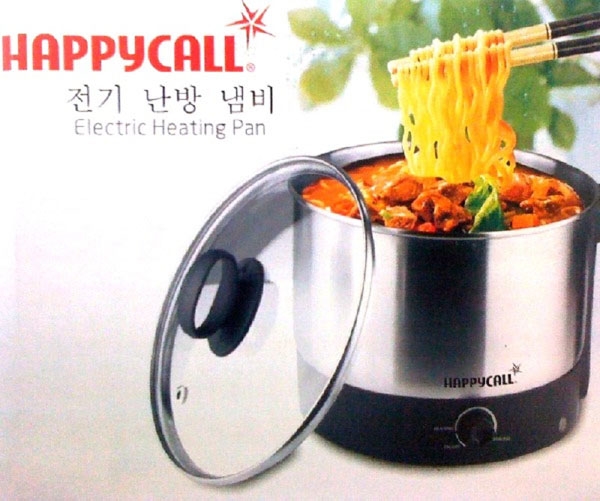 Nồi nấu đa năng siêu tốc Happy Call
