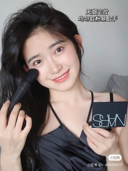 Phấn Phủ Bắt Sáng Dạng Nén Nars Light Reflecting Setting Powder Pressed Translucent Crystal (3gram Fullbox)