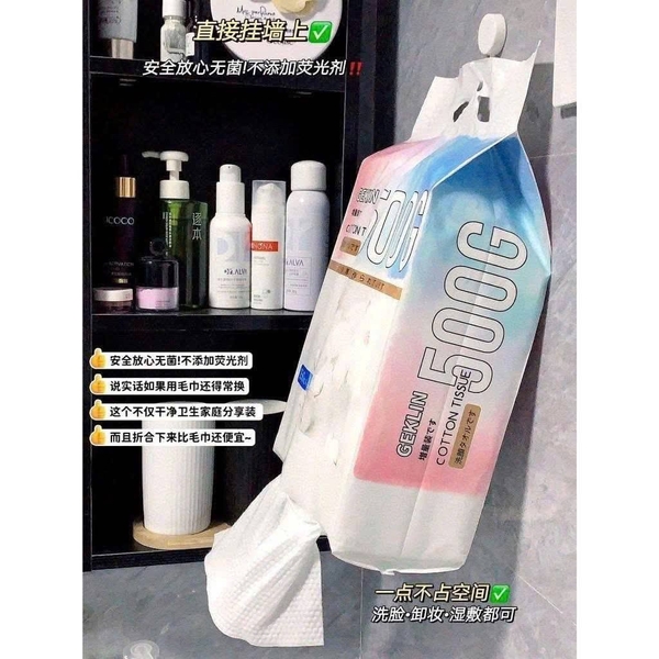 Khăn Geklin Cotton Tissue 500g: Khăn lau đa năng túi 150 khăn