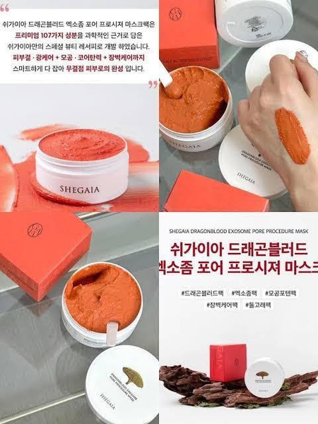 Mặt nạ tăng cường da se khít lỗ chân lông SHEGAIA Dragon Blood Exosome Pore  Procedure Mask 150g | HAN KANG BEAUTY 한강 뷰티 Korea Cosmetics