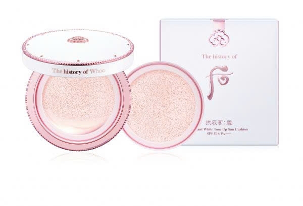 Phấn Nước Mỏng Mịn Dưỡng Trắng Da Gongjinhyang Seol Radiant White Tone Up Sun Cushion SPF50 / PA