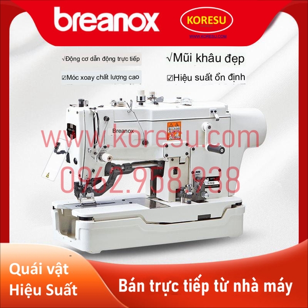 Máy may Gongben Brother 781 . Ổ đĩa truyền động trực tiếp tốc độ cao ...