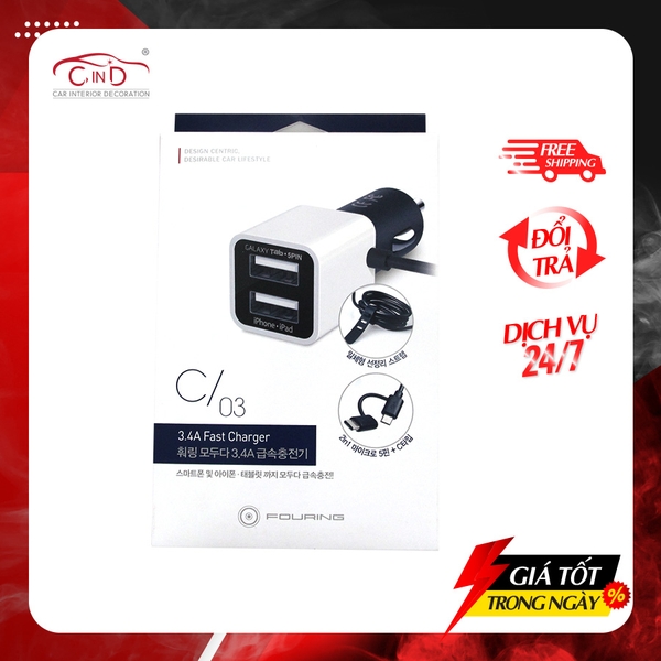 Sạc Điện Thoại 2 Cổng USB CIND Fouring DA-841 - Nhập Khẩu Chính Hãng