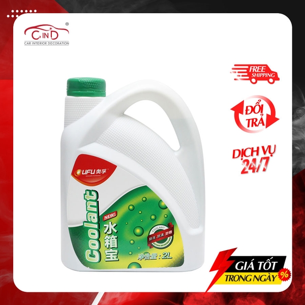 Nước Làm Mát Động Cơ Màu Lá OUFU AF-1201 2L - Nhập Khẩu Chính Hãng
