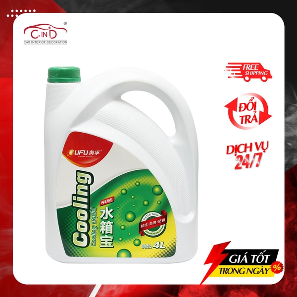 Nước Làm Mát Động Cơ Màu Lá OUFU AF-1202 4L - Nhập Khẩu Chính Hãng