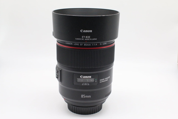 ong-kinh-canon-ef-85mm-f1-4l-is-usm-fullbox-95