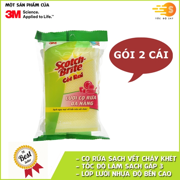 goi-2-mieng-cuoc-luoi-co-rua-da-nang-sieu-ben-khong-lam-tray-xuoc-scotch-brite-9