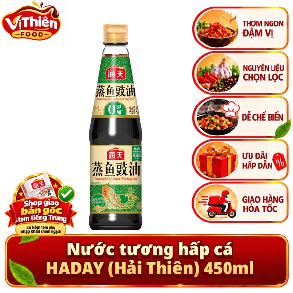 nuoc-tuong-chuyen-dung-hap-ca-haday-hai-thien-450ml-vtf-ntc450-xi-dau-tau-vi-yeu