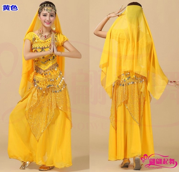 vay-mua-an-do-nguoi-lon-vay-ao-coc