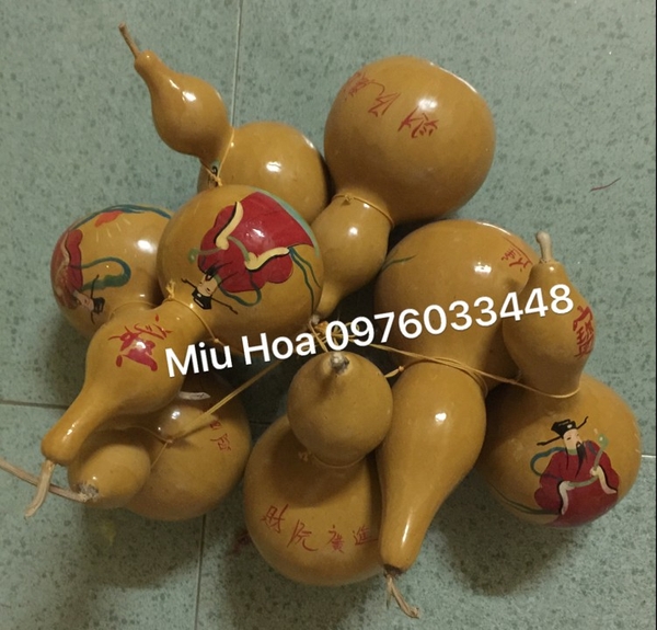 ho-lo