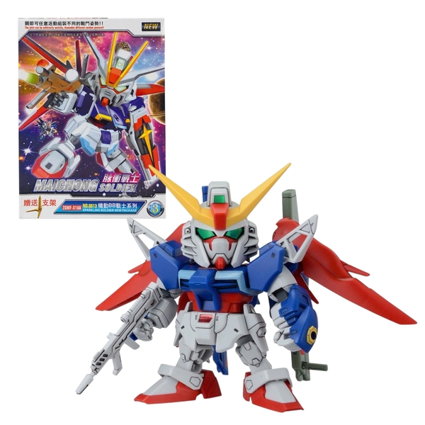 Mô hình Gundam Maichong 2