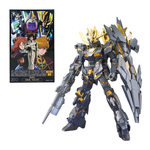 Mô hình Gundam Banshee Mecha 02