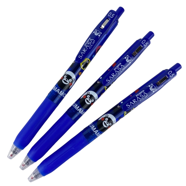Bút gel Zebra Sarasa Clip JJ15-K4 xanh đậm (10)