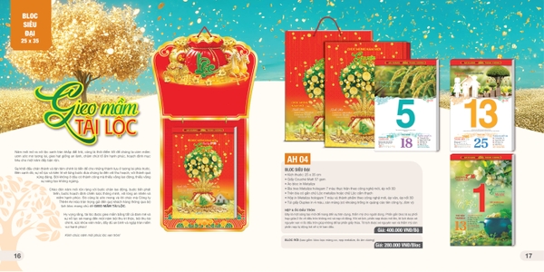 Lịch bloc siêu đại AH AH04-AH06 25x35cm 2026