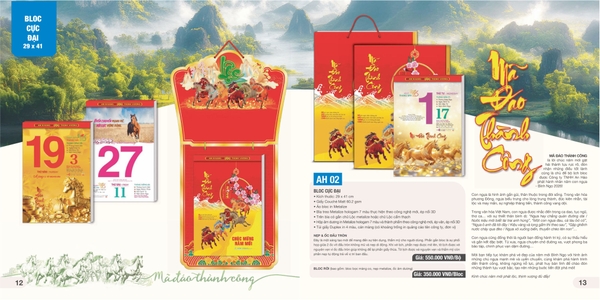 Lịch bloc cực đại AH AH02-AH03 29x41cm 2026