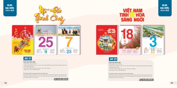 Bloc lịch đại rời AH AH21-AH23 14.5x20.5cm 2026