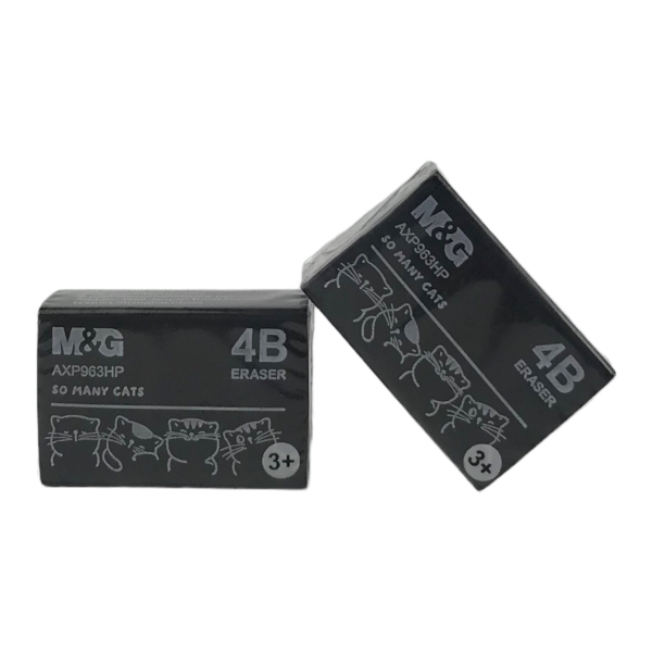 Gôm MG AXP963HP 4B đen (30)